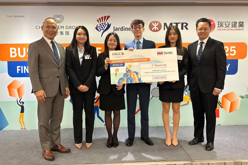 Business student team shines with second place in the HKGCC Business Case Competition