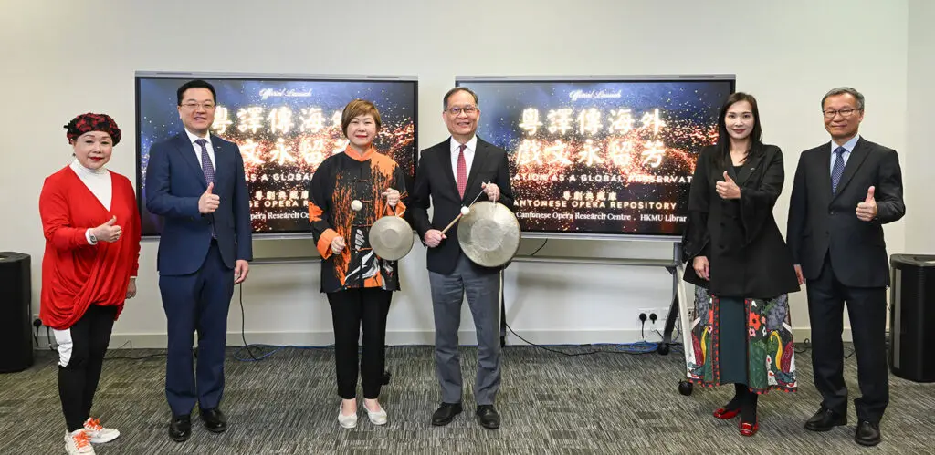 HKMU launches online repository for English translations of classic Cantonese opera scripts to promote cultural heritage