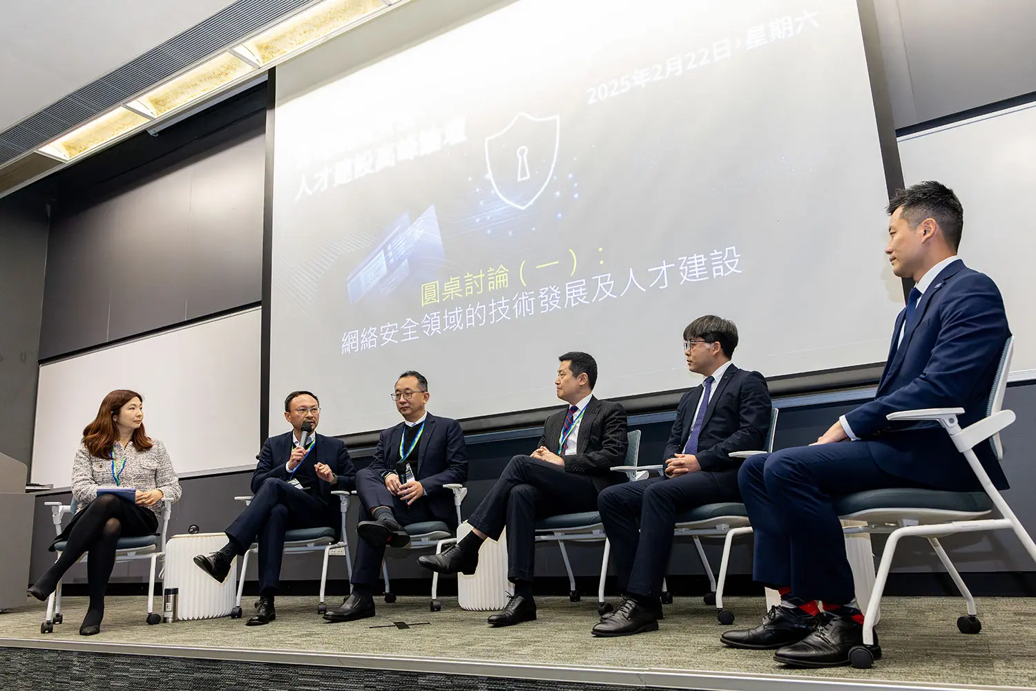 HKMU co-hosts summit to promote industry-academia-research collaboration to cultivate cybersecurity talent