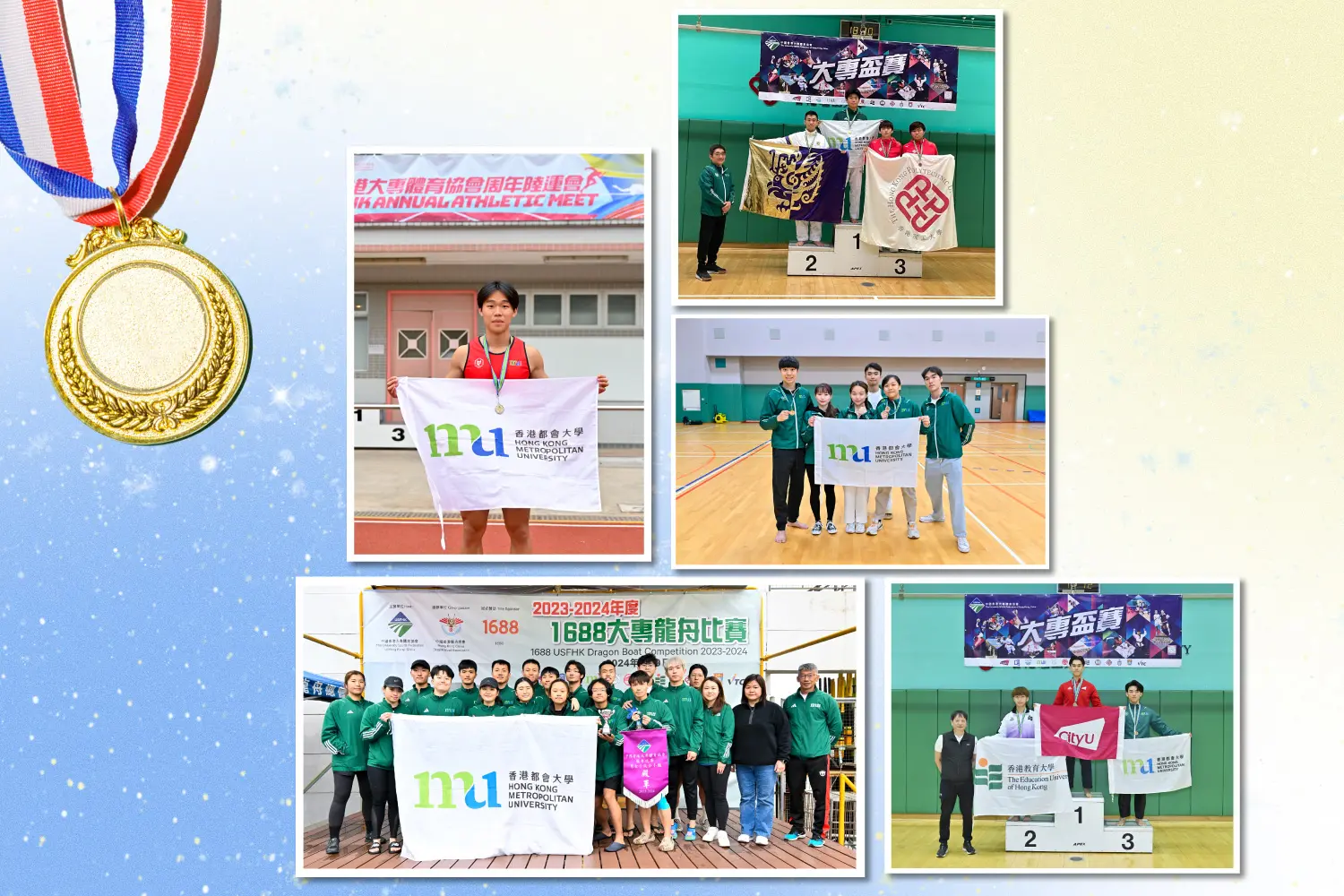 Laurels for HKMU athletes at USFHK competitions