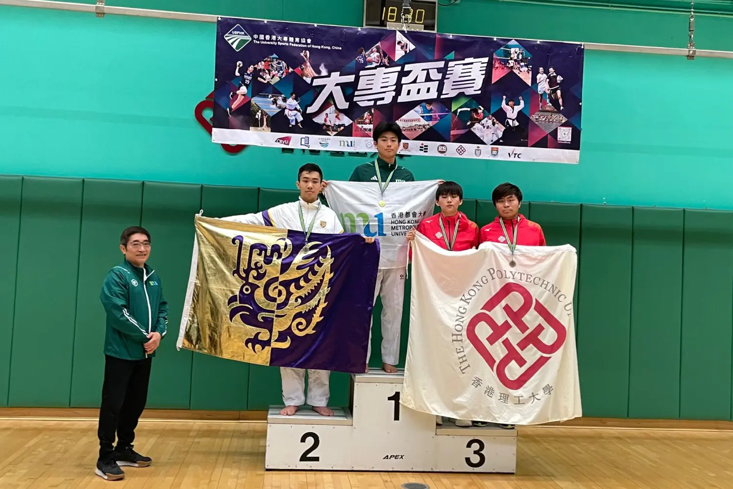 Laurels for HKMU athletes at USFHK competitions