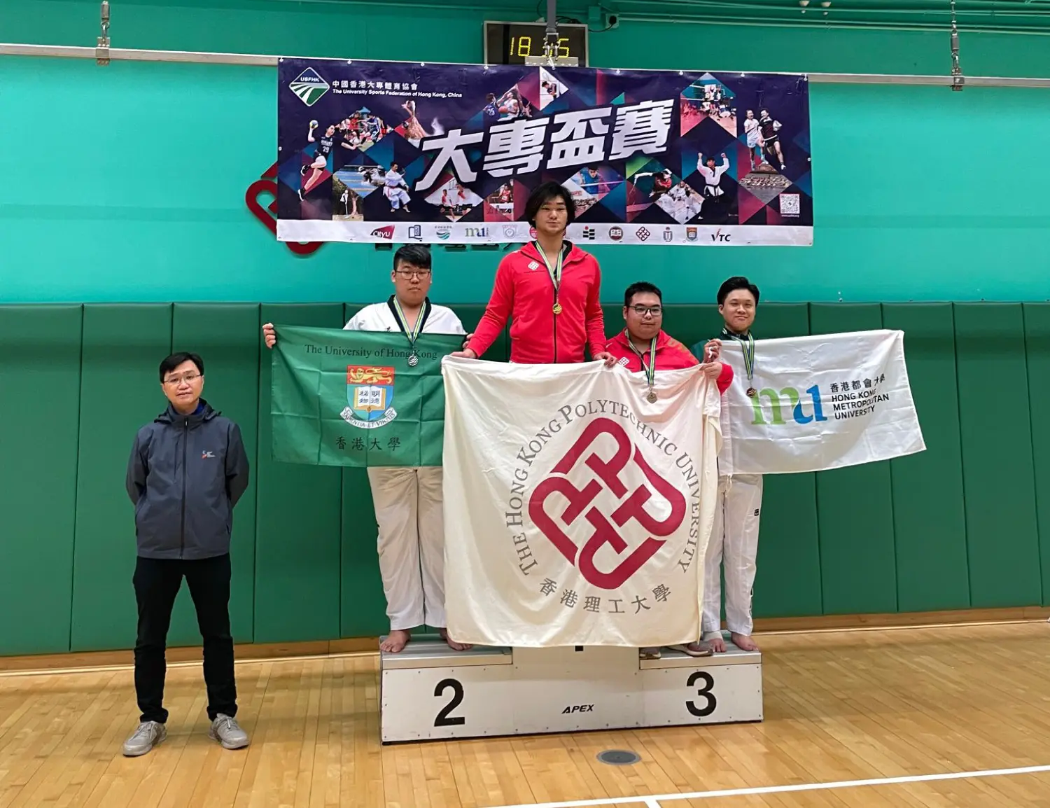 Laurels for HKMU athletes at USFHK competitions