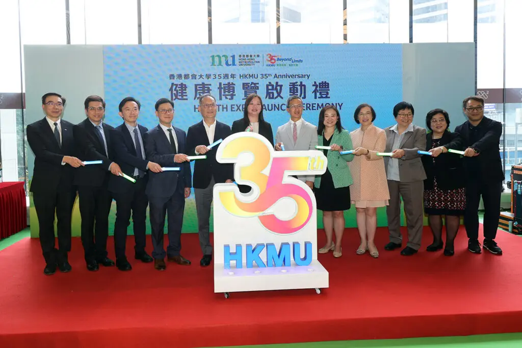 HKMU organises Health Expo to promote community health awareness