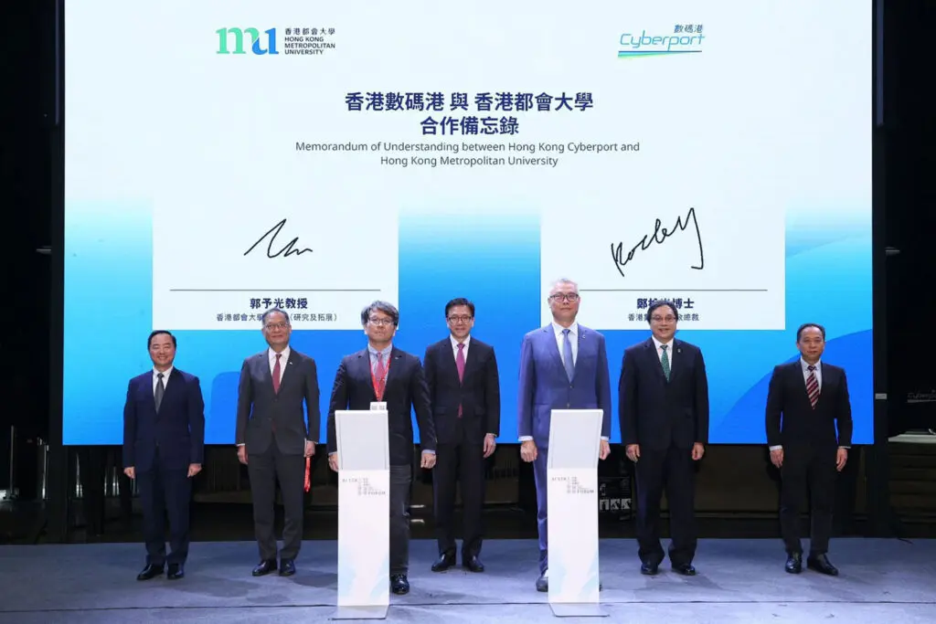 HKMU and Cyberport sign an MoU to promote collaboration on applied research and talent cultivation