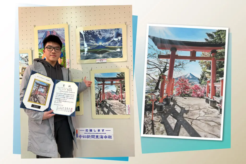 Animation and visual effects student's painting obtains grand prize at Japanese painting contest