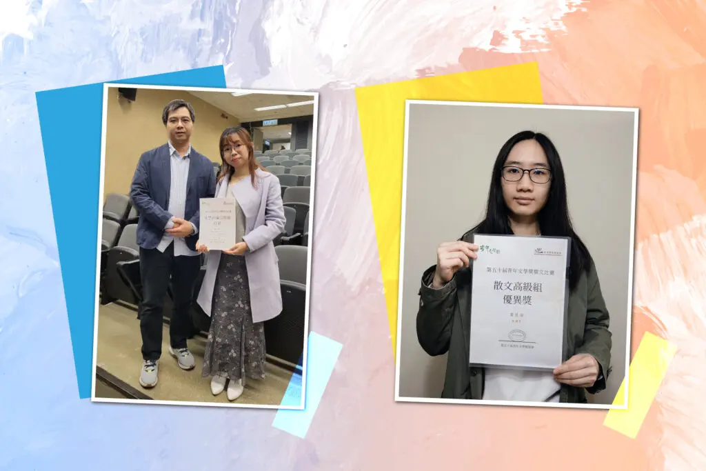 Graduate writing receives prestigious literary awards