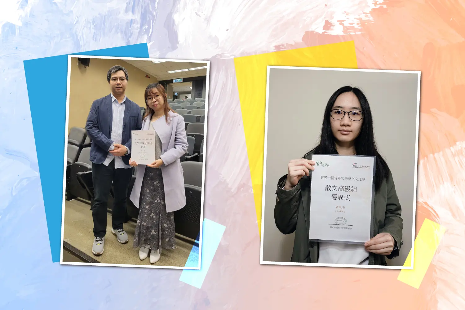 Graduate writing receives prestigious literary awards