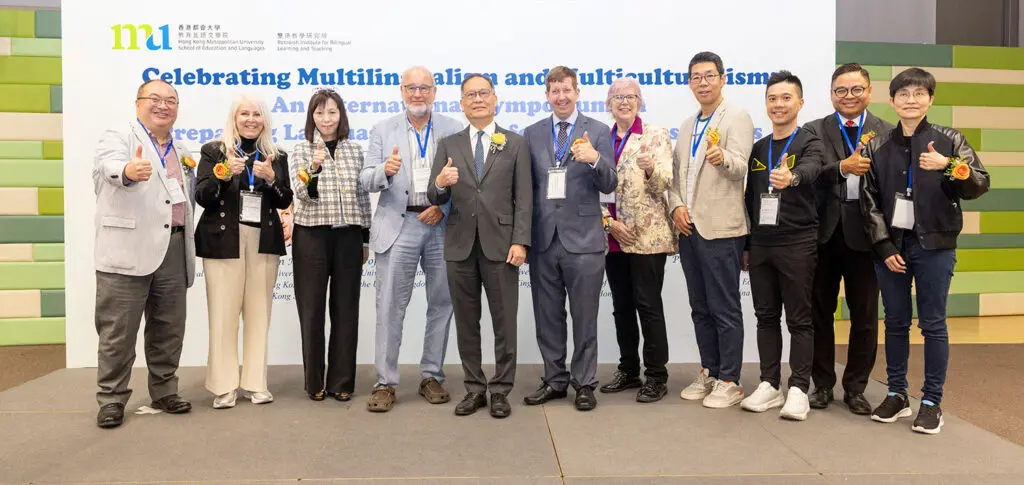 HKMU School of Education and Languages hosts global-minded language teachers' symposium