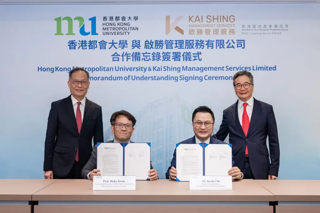 HKMU and Kai Shing sign MoU on student internships and career development