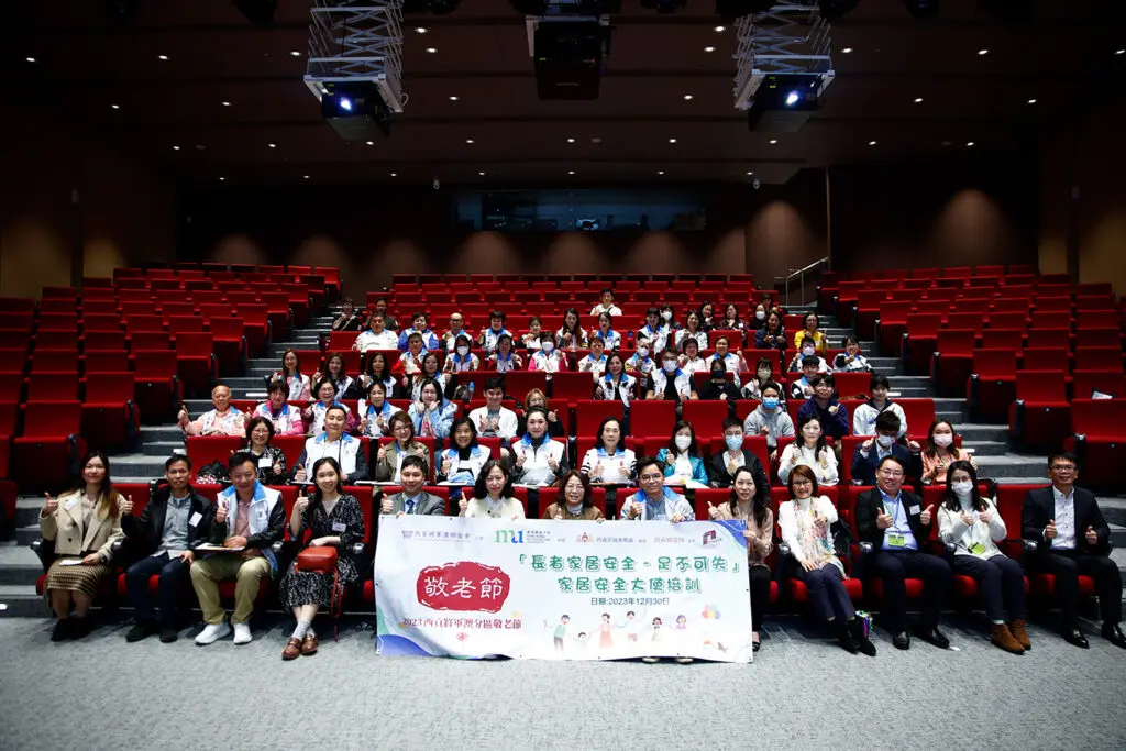 School of Nursing and Health Studies organises community events for older people to promote awareness of fall prevention