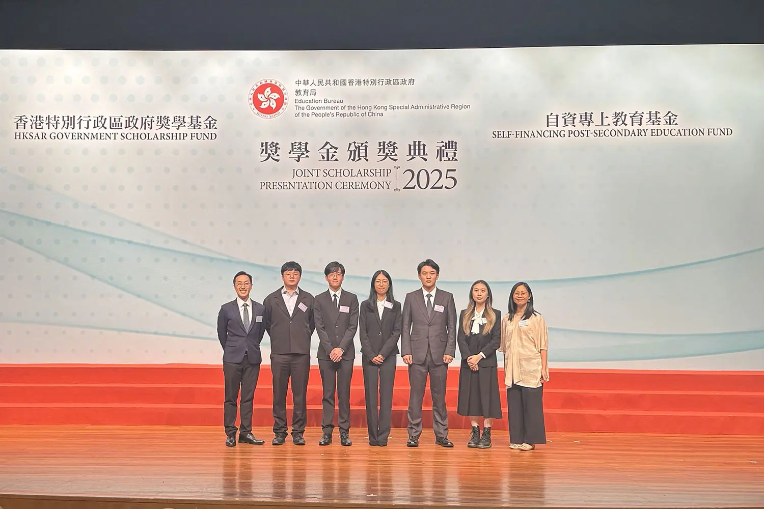 逾1,110位都大傑出學生獲政府「自資專上獎學金計劃」嘉許