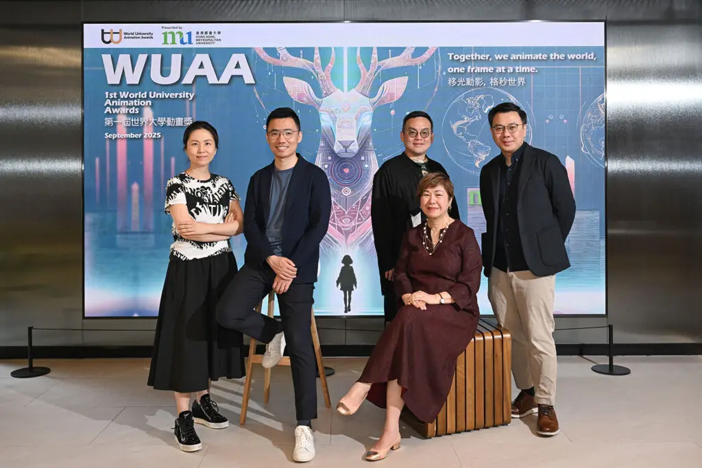 都大首办「世界大学动画奖」汇聚全球动画精英新锐 激发创意产业无限可能