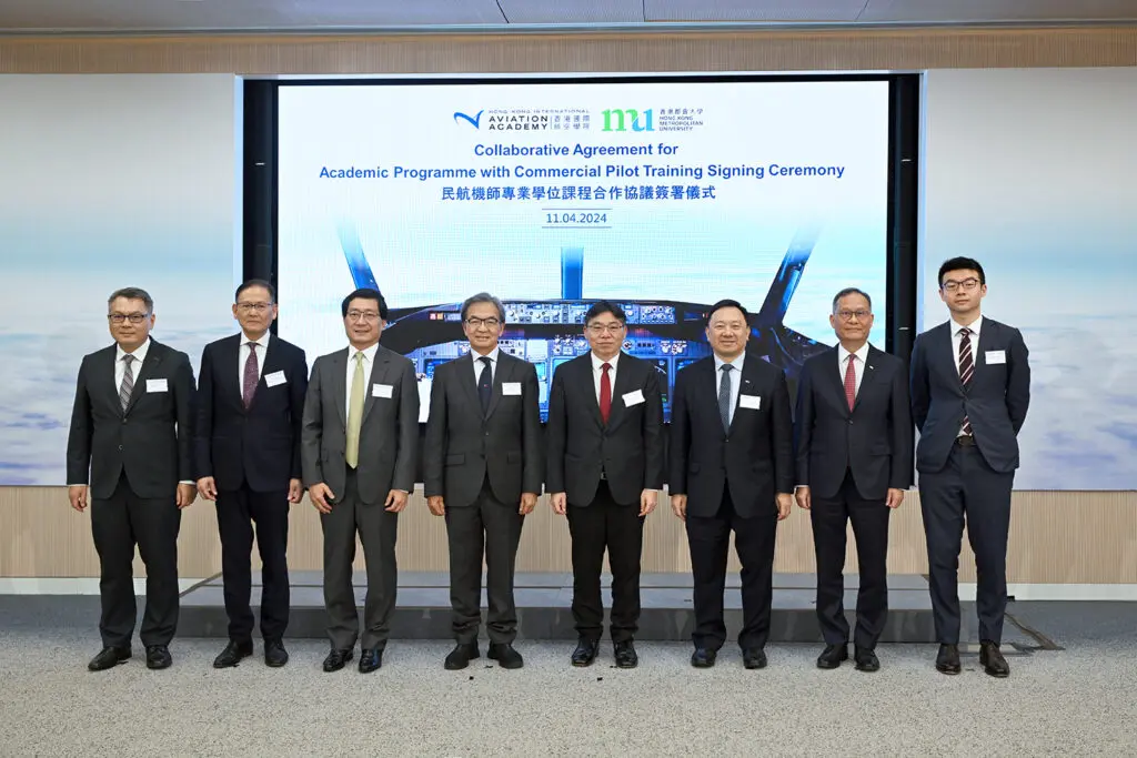 HKMU and HKIAA join forces to offer an academic programme with commercial pilot training, marking the first major collaboration between Hong Kong's first UAS and industry