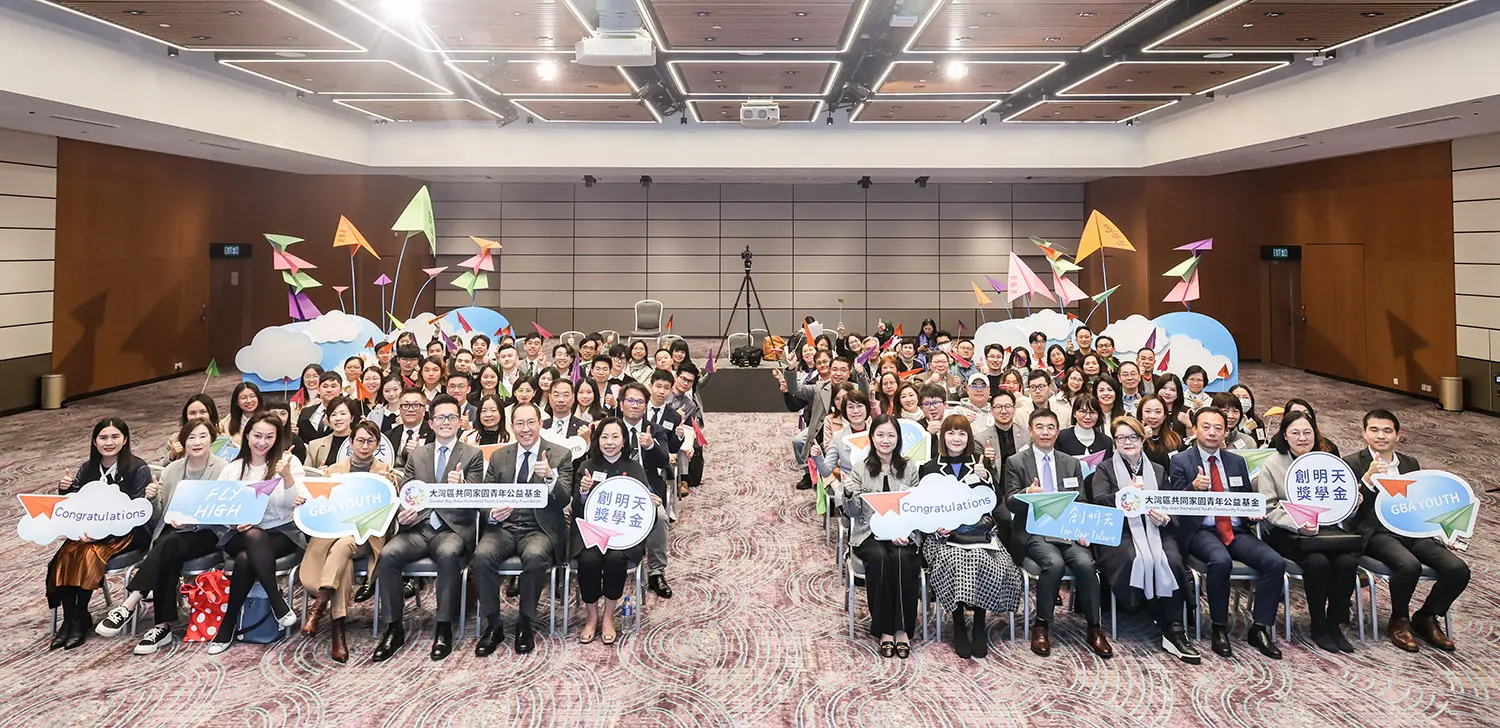 三位都大学生荣获「创明天奖学金」