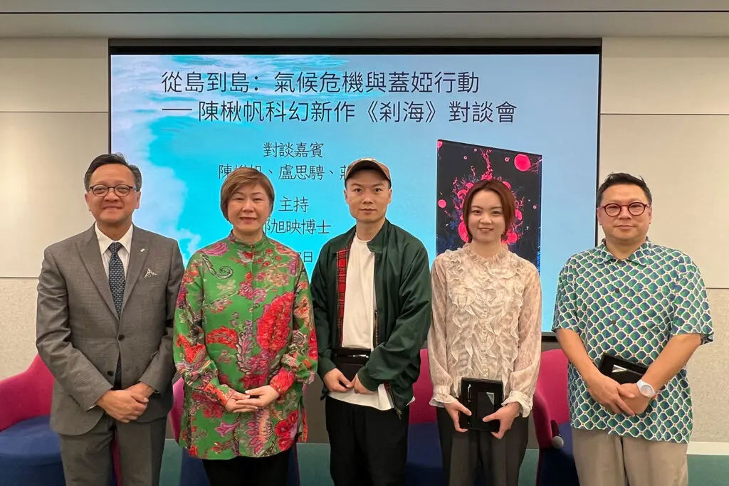 人工智能时代的创意启航︰著名科幻作家陈楸帆担任都大驻校艺术家
