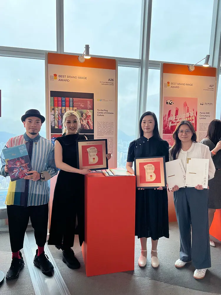 TKPCCC newsletter gains Best Brand Image Award in the BDA Brand Award 2025