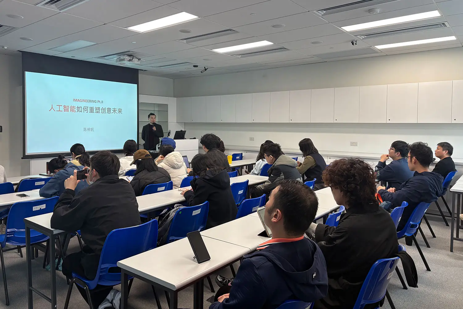 Exploring creativity in the AI Era: HKMU's Artist-in-Residence programme with renowned sci-fi author Stanley Chen Qiufan
