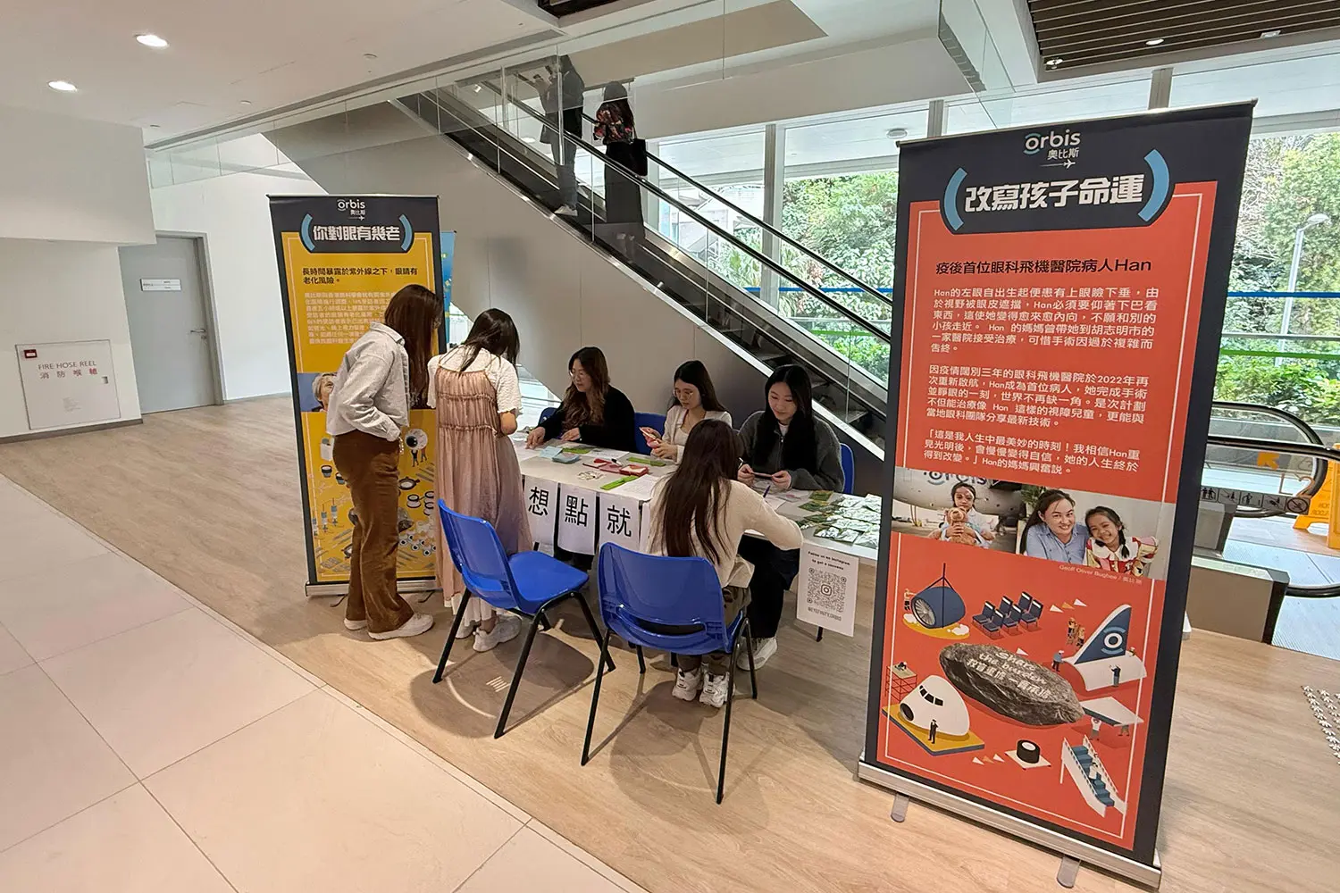 Nursing students contribute visionary solutions in Orbis hackathon