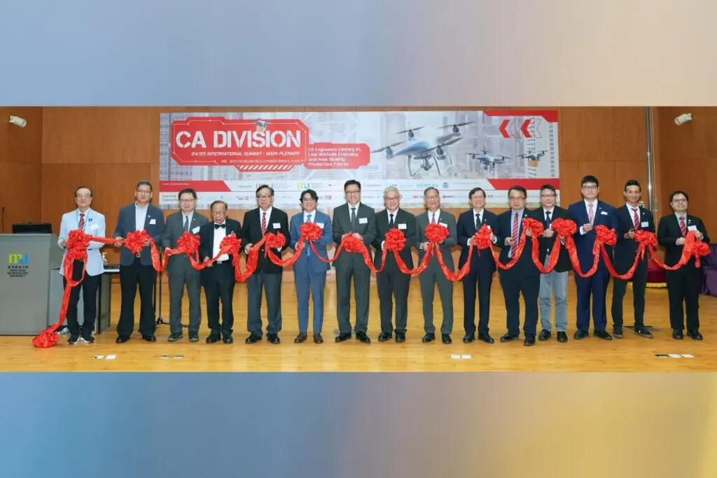 HKMU and HKIE co-host international summit to explore how AI and the low-altitude economy can drive innovation, technology and economic growth
