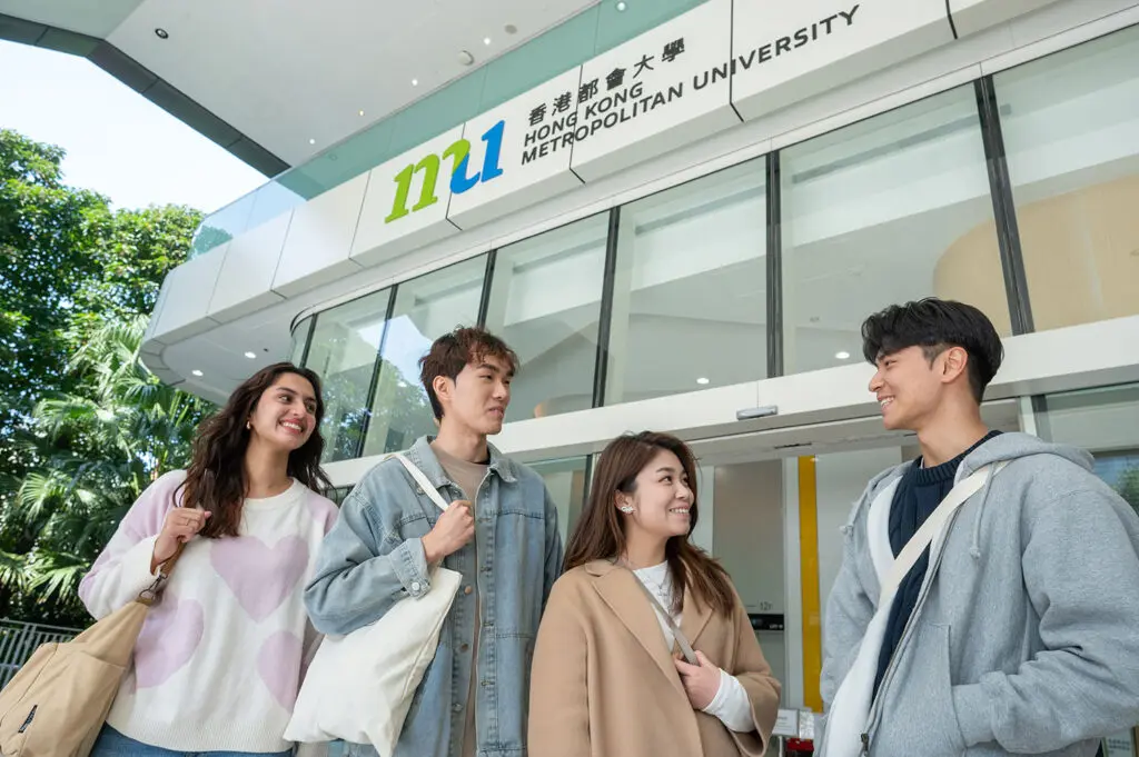 HKMU to hold JUPAS Consultation Day this SaturdayOffering over 1,300 Government-funded places in degree programmes – the highest among self-financing institutions