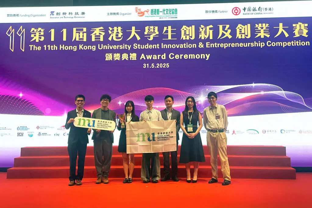 HKMU teams celebrated at the 11th Hong Kong University Student Innovation and Entrepreneurship Competition