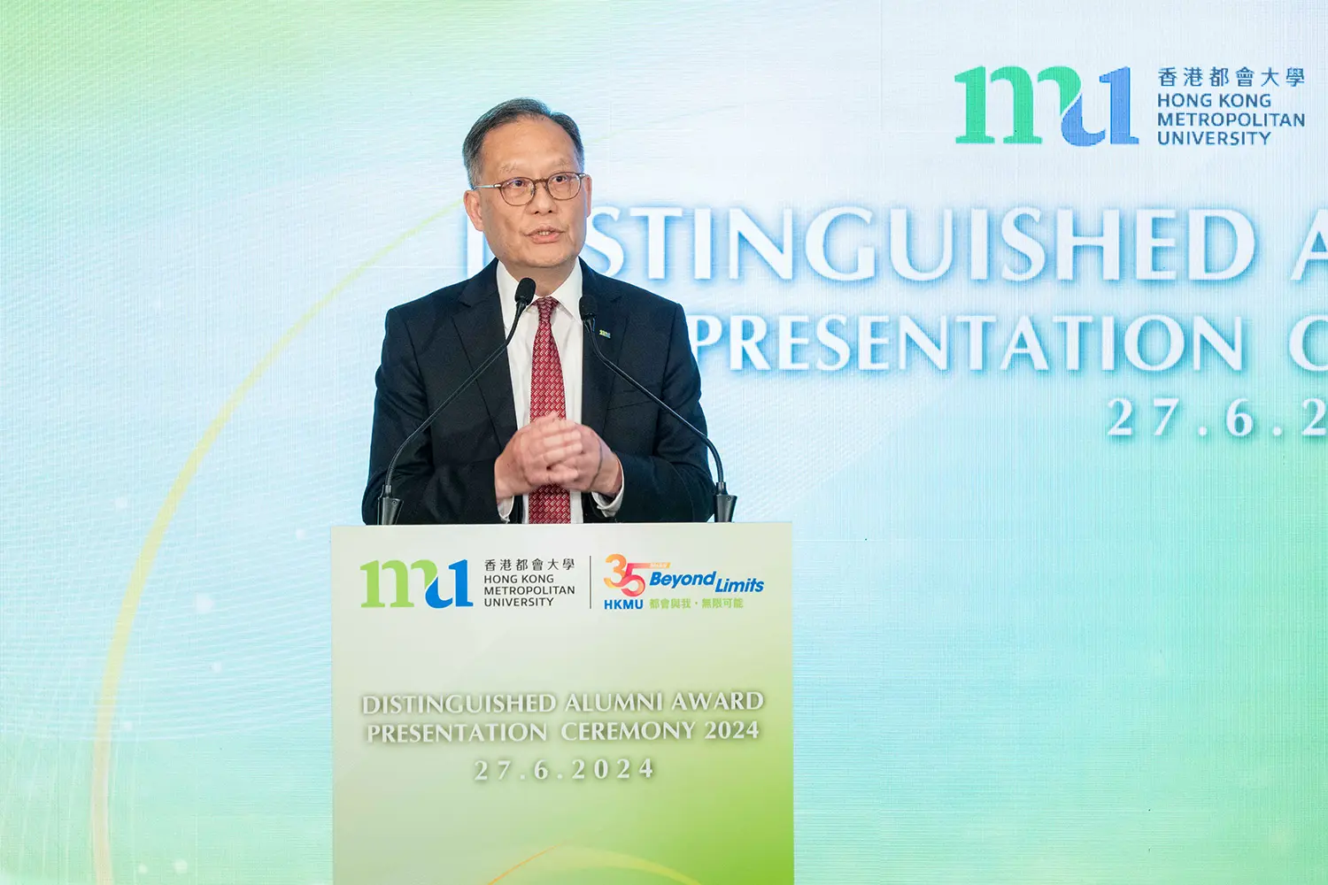 The 1st HKMU Distinguished Alumni Award honours four outstanding alumni