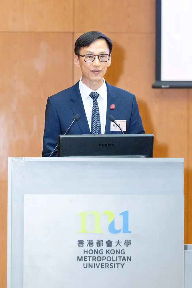 HKMU co-organises National Security Forum to enhance community awareness of national security