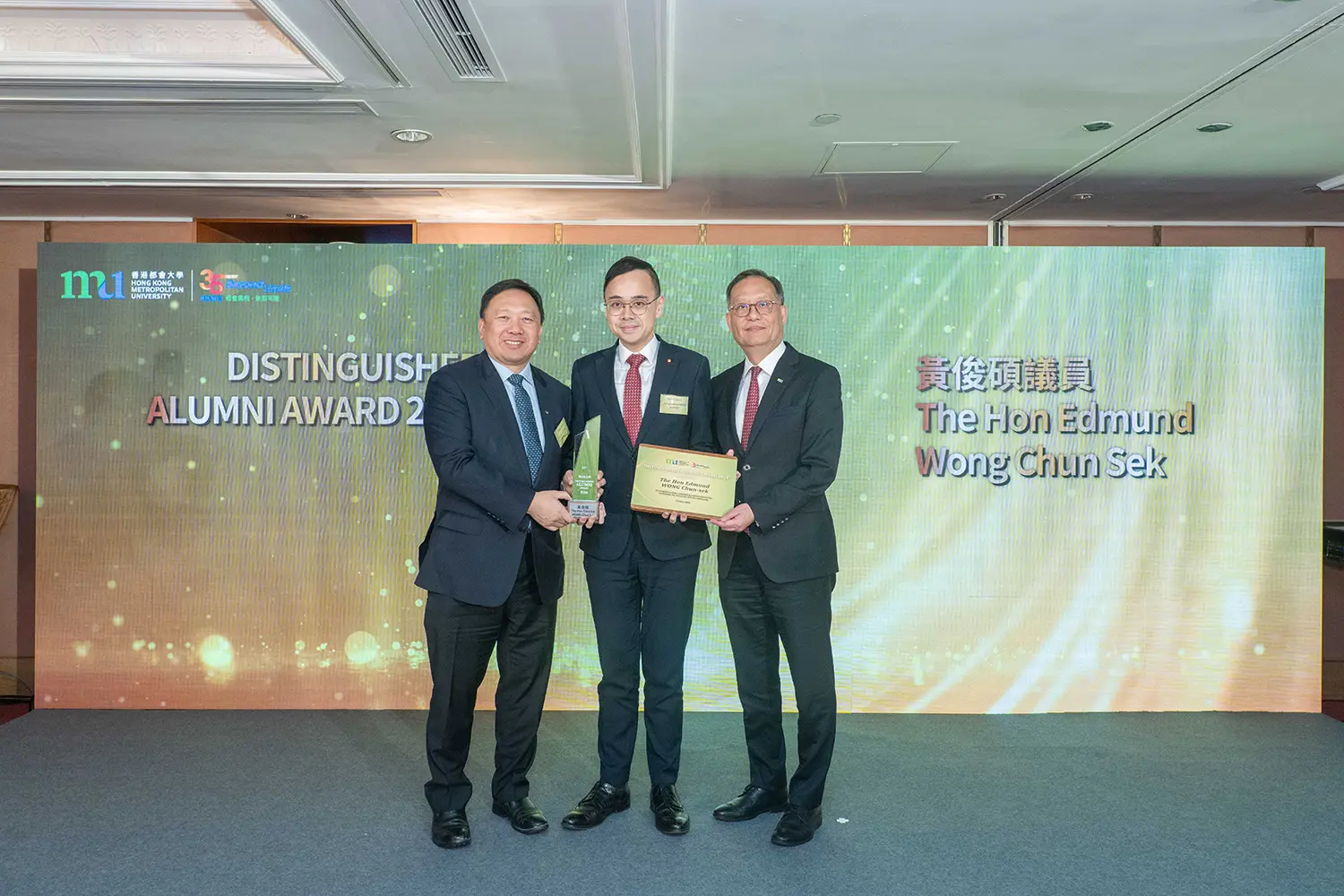 The 1st HKMU Distinguished Alumni Award honours four outstanding alumni