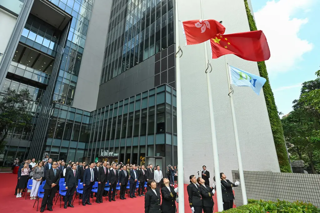Hong Kong Metropolitan University holds a flag-raising ceremony to celebrate the 27th anniversary of the establishment of the HKSAR