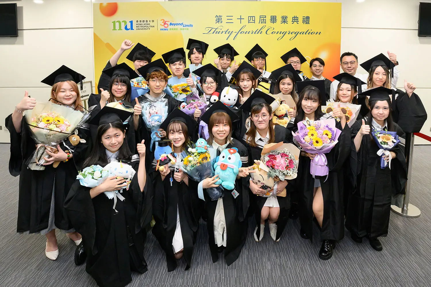 HKMU President encourages graduates at its 34th Summer Congregation to contribute to society with their professional knowledge