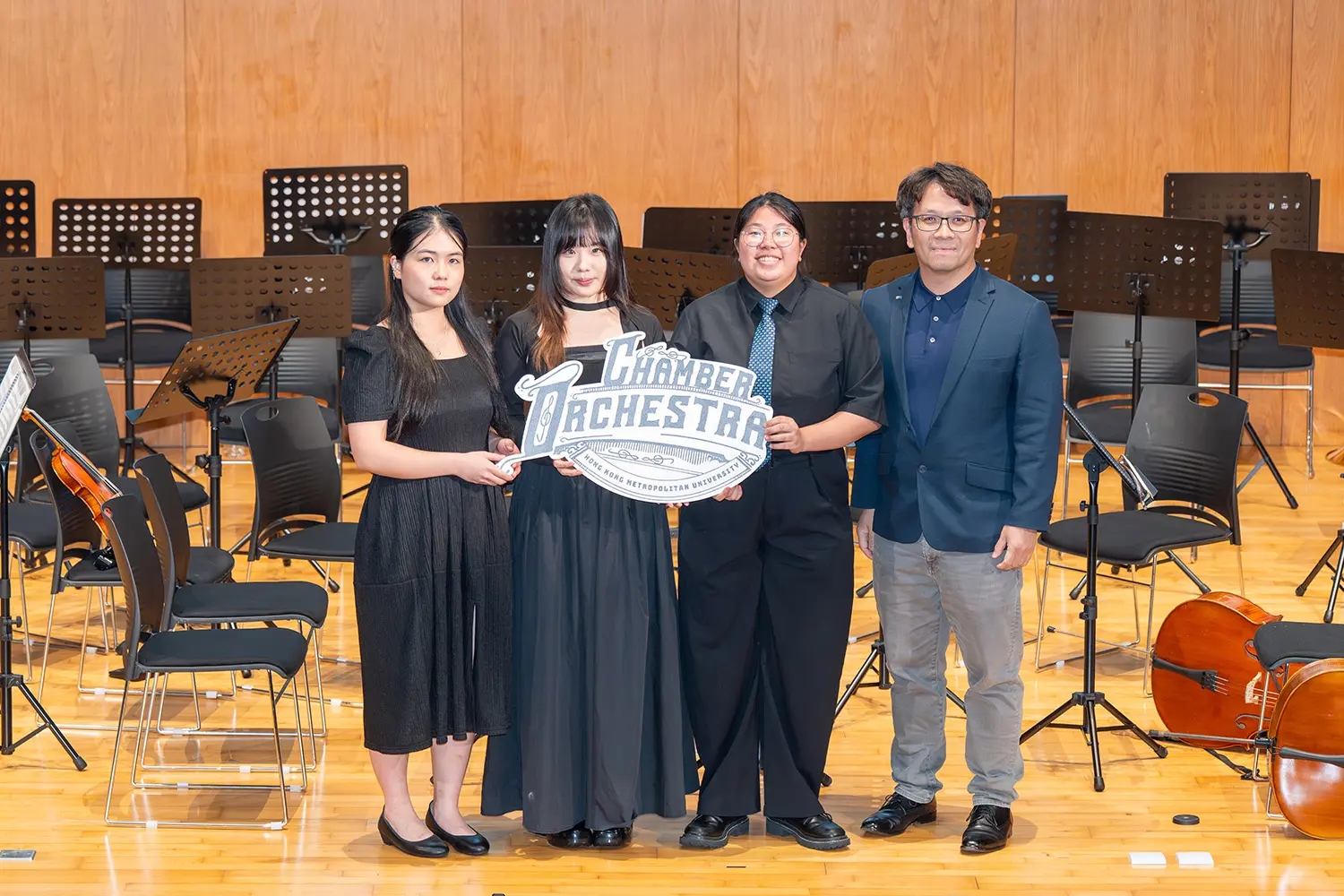都大室樂團成立暨首場匯演　展示大學決心推動藝術與文化發展