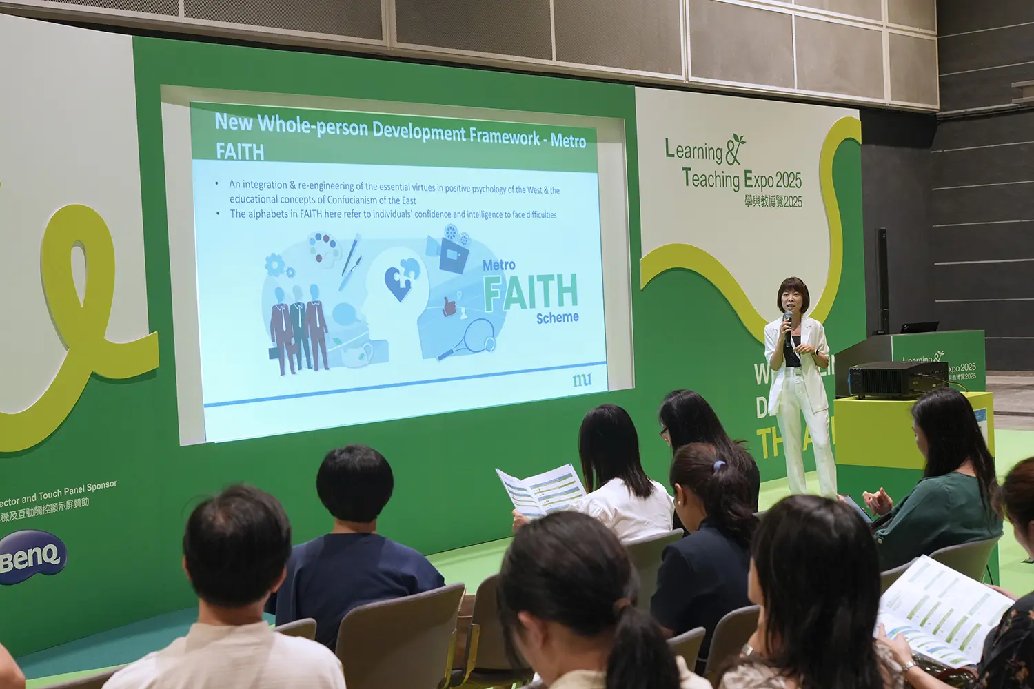 HKMU participates in Learning & Teaching Expo 2025, showcasing its achievements in promoting AI and educational technology