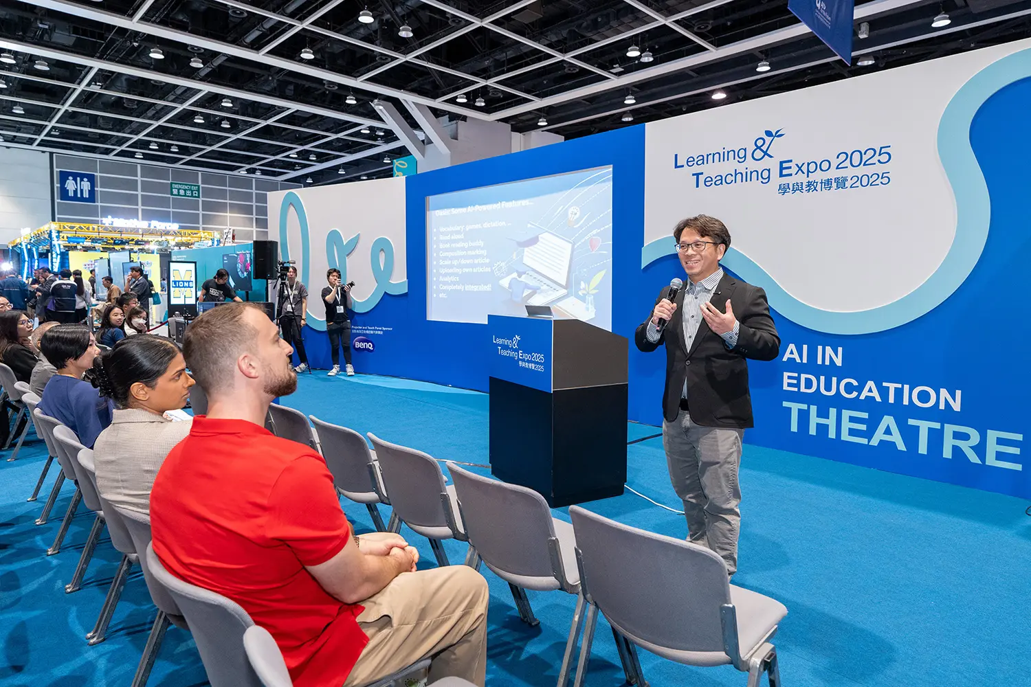 HKMU participates in Learning & Teaching Expo 2025, showcasing its achievements in promoting AI and educational technology