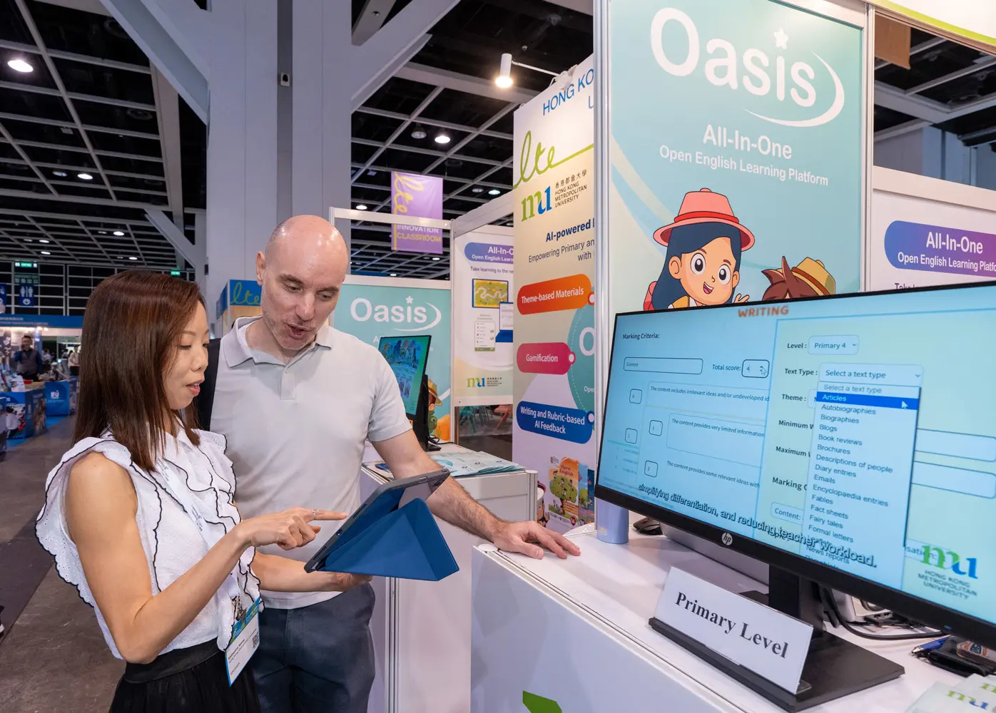HKMU participates in Learning & Teaching Expo 2025, showcasing its achievements in promoting AI and educational technology