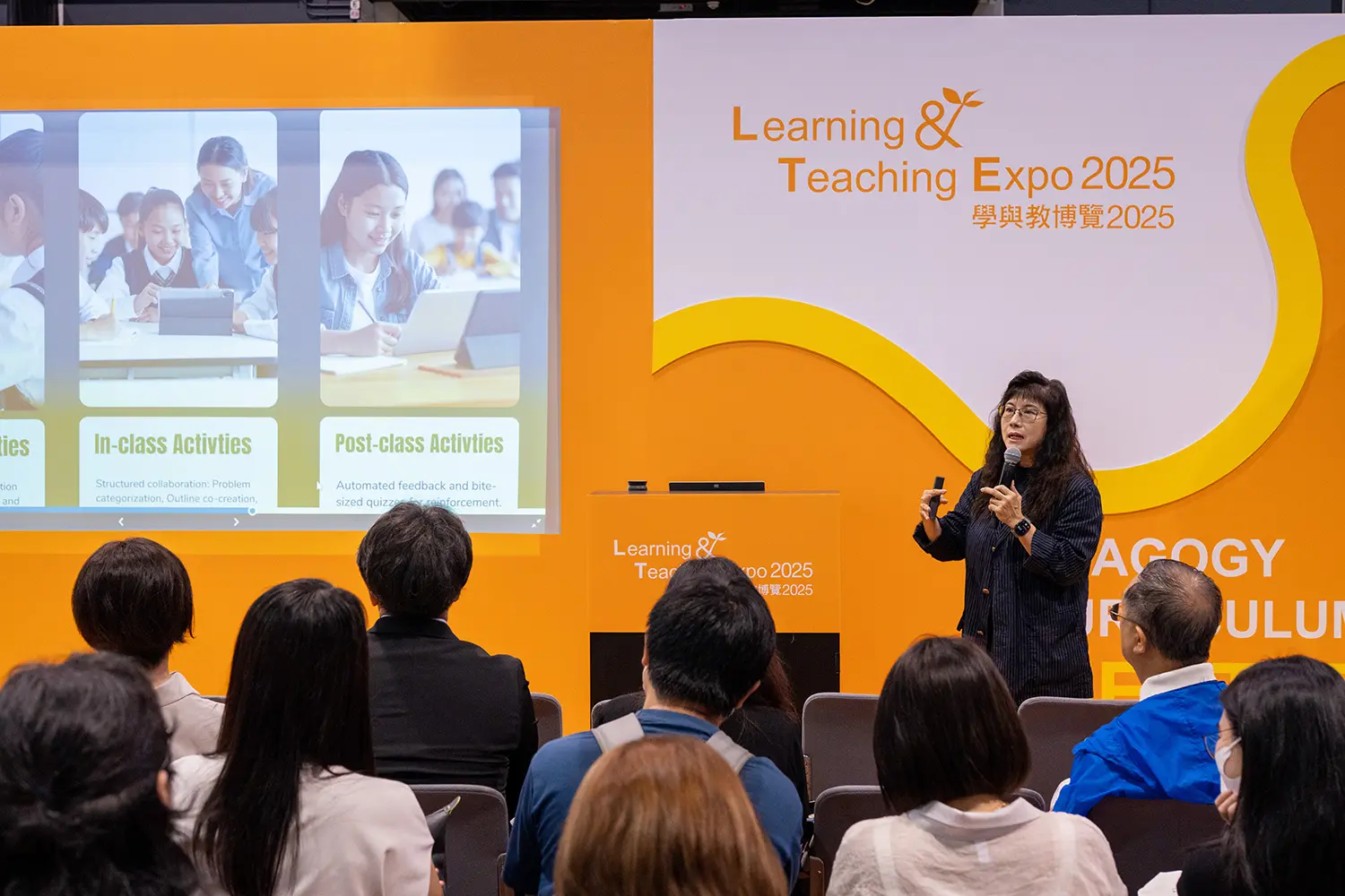 HKMU participates in Learning & Teaching Expo 2025, showcasing its achievements in promoting AI and educational technology