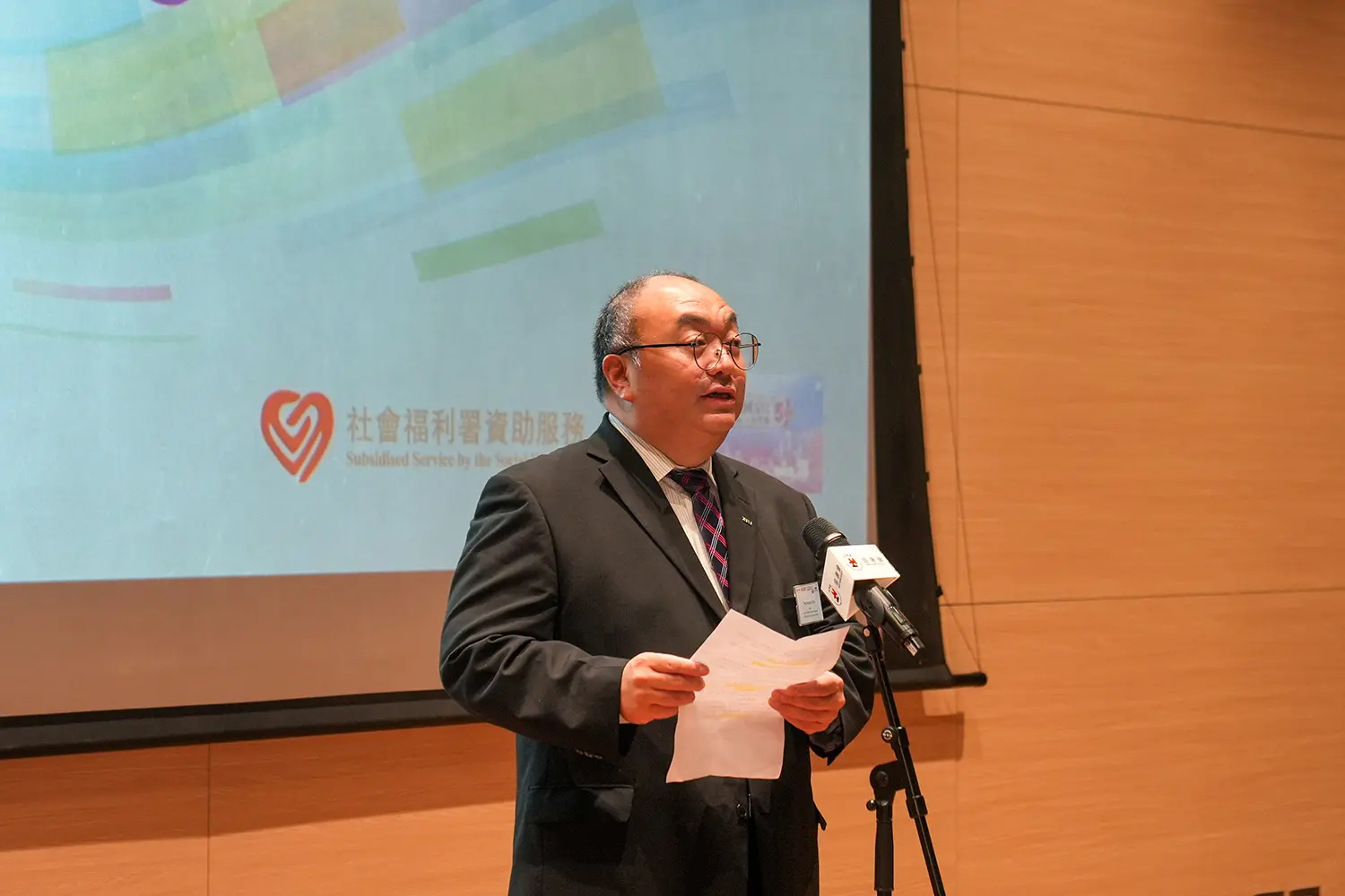 都大教育及语文学院协办研讨会  促进融合教育跨地区交流合作