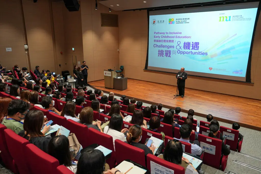 HKMU School of Education and Languages co-organises seminar on inclusive education