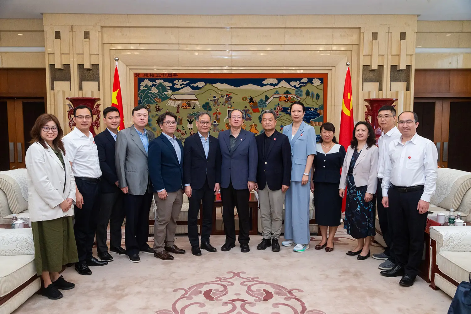 HKMU Delegation Visits Beijing to Strengthen Educational Cooperation
