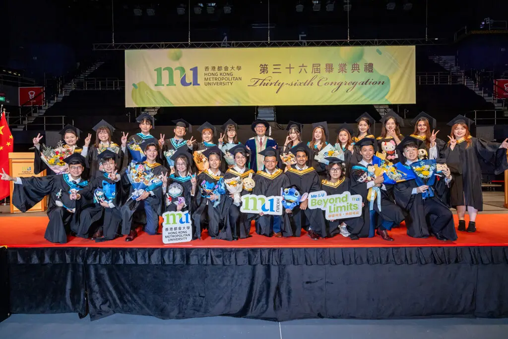 HKMU 36th Congregation: President encourages graduates to become responsible citizens with leadership qualities