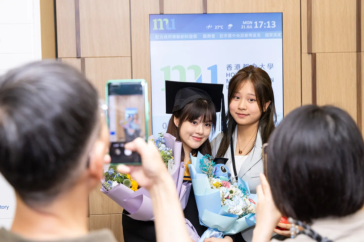 HKMU 36th Congregation: President encourages graduates to become responsible citizens with leadership qualities