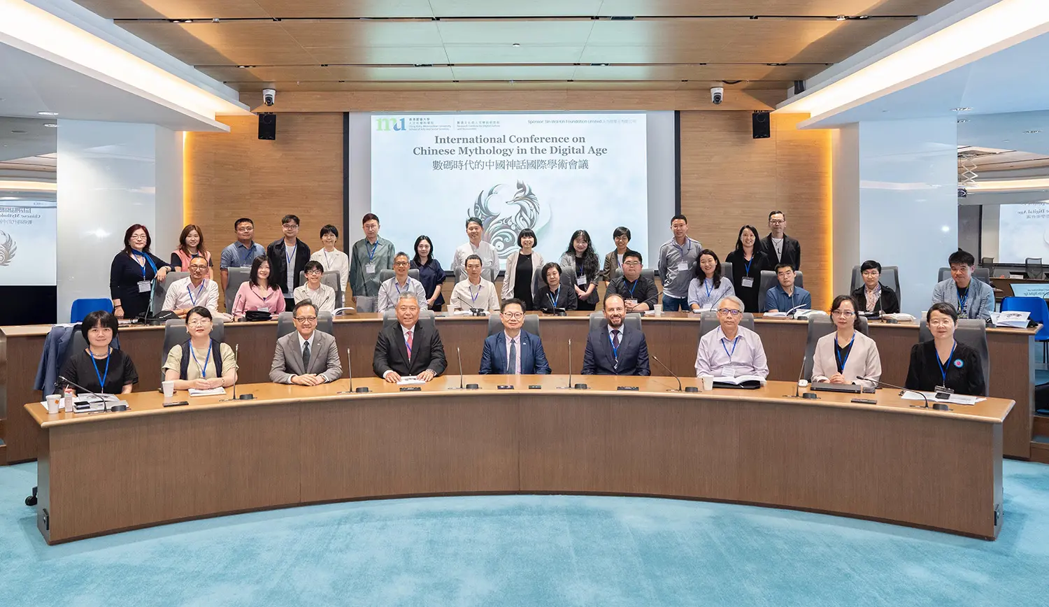 都大举办国际学术会议　探讨数码时代中的中国神话