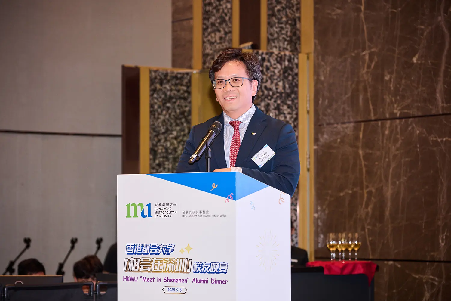 HKMU hosts Alumni Dinner in Shenzhen to unite alumni in the Greater Bay Area
