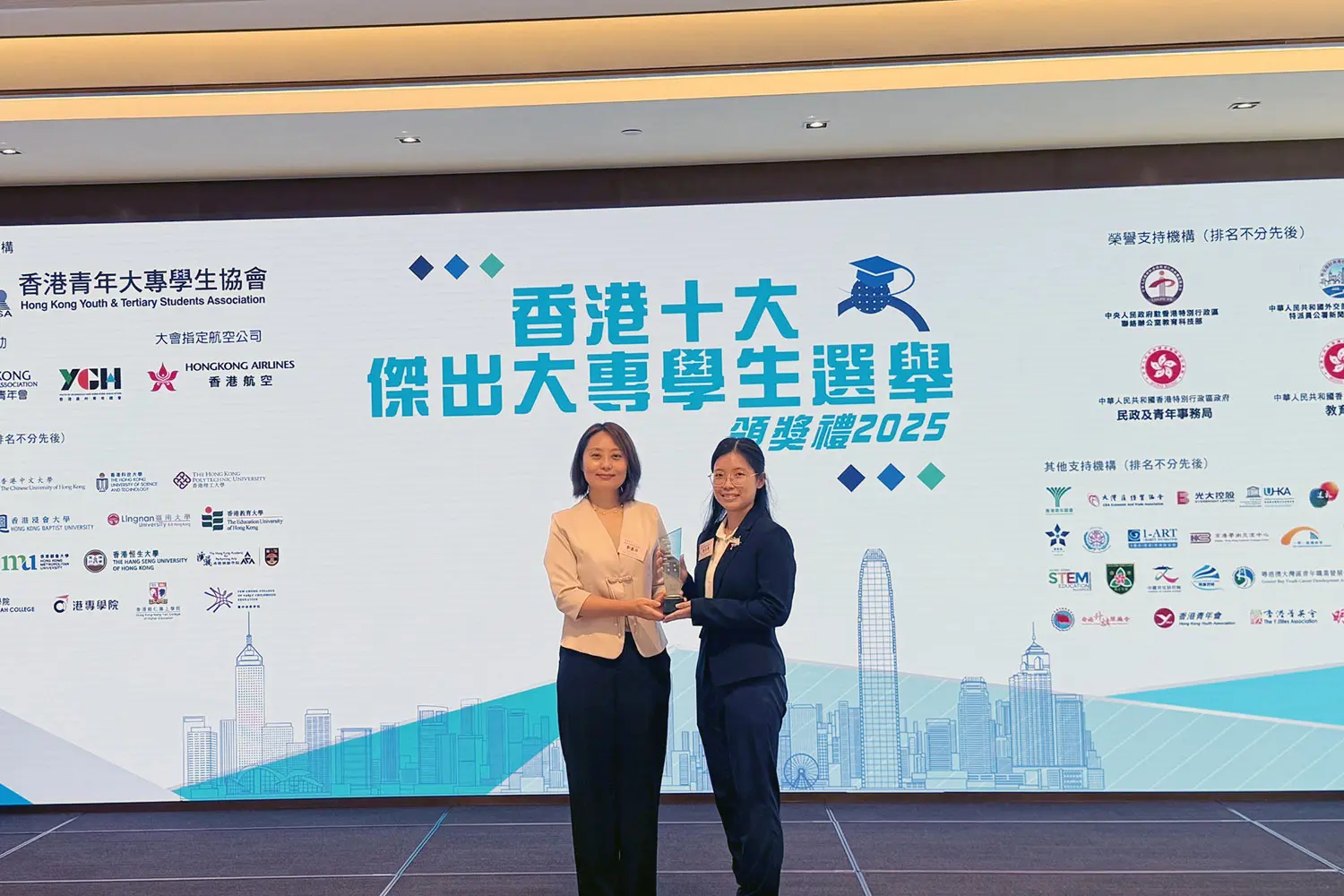 都大學生獲選2025年香港十大傑出大專學生