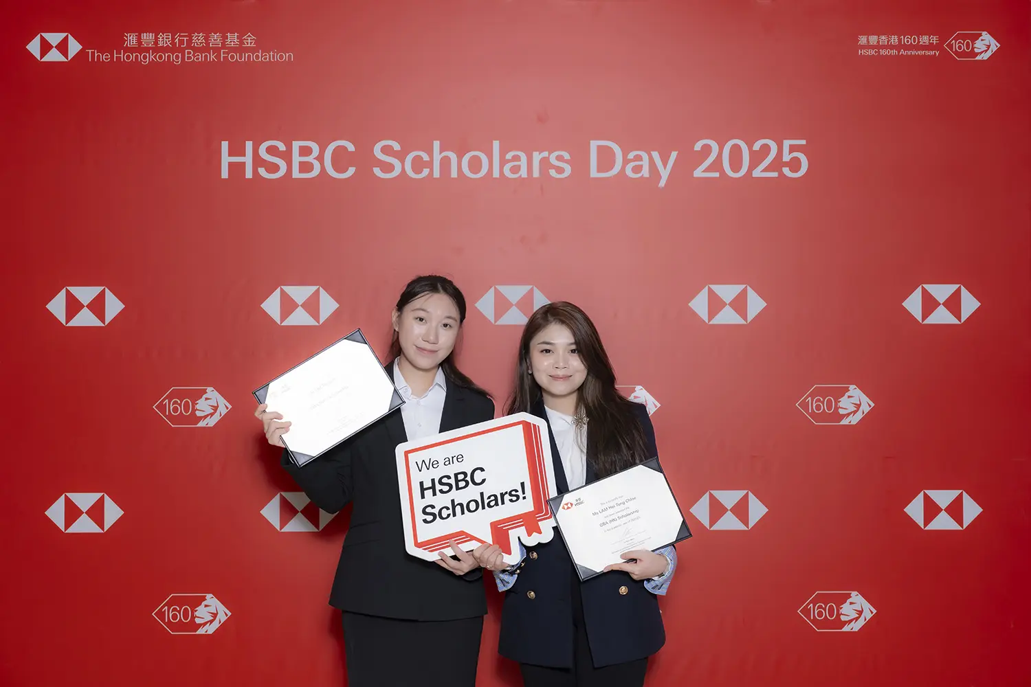 HKMU students awarded HSBC Scholarships