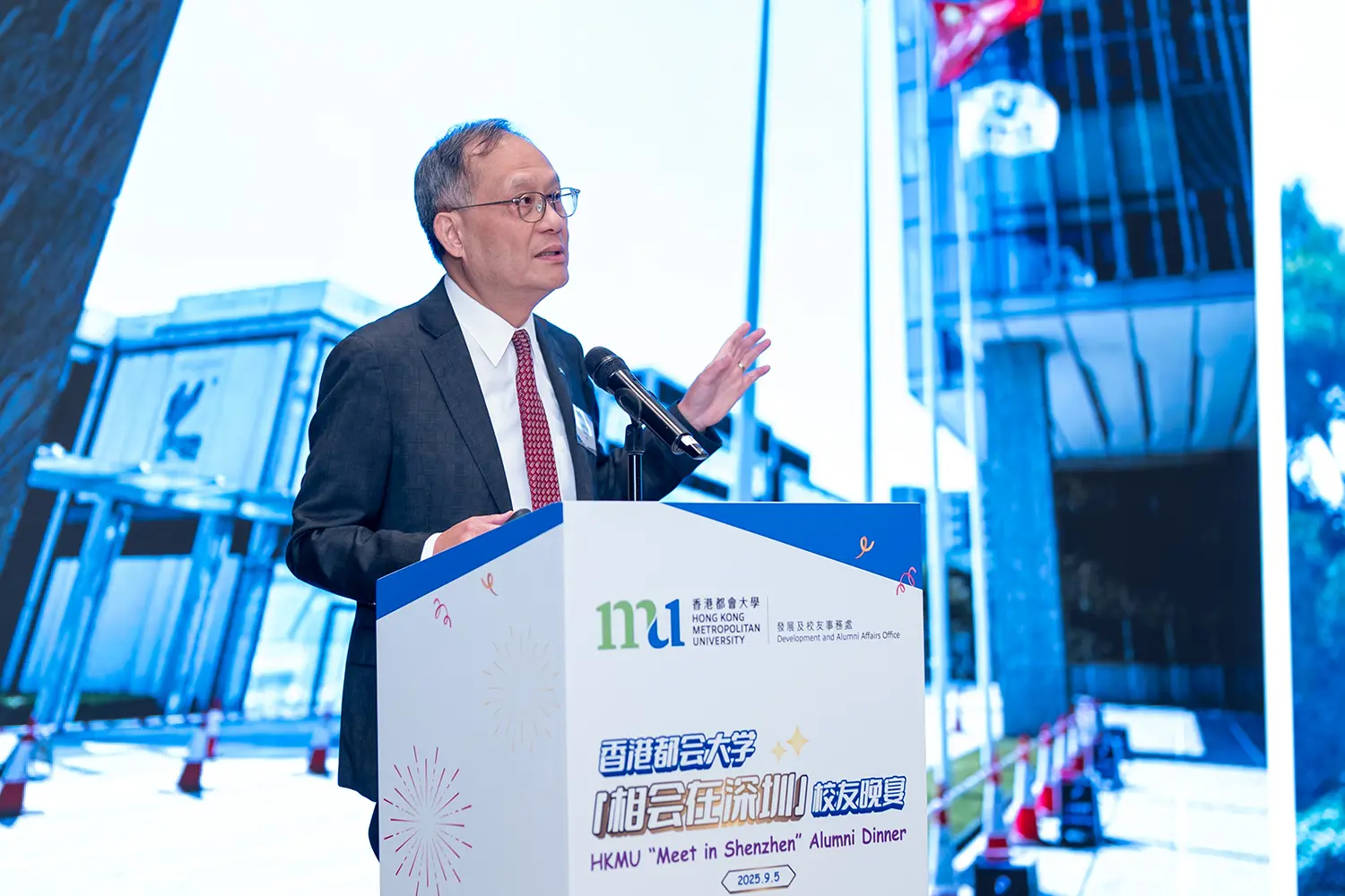 HKMU hosts Alumni Dinner in Shenzhen to unite alumni in the Greater Bay Area