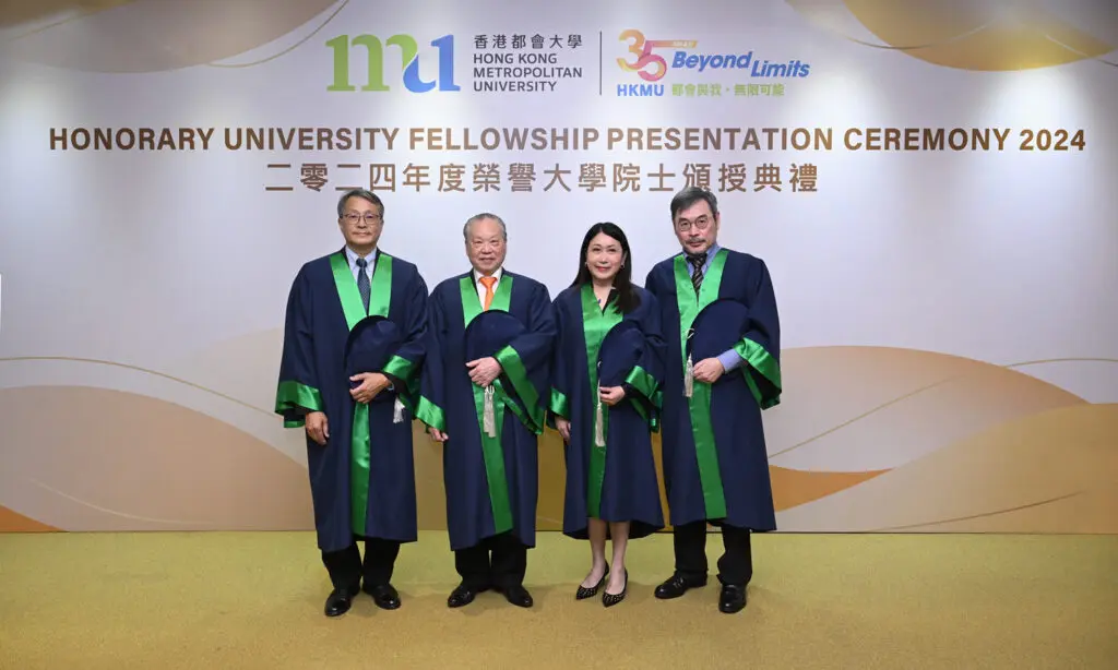 HKMU presents Honorary University Fellowships to four outstanding individuals