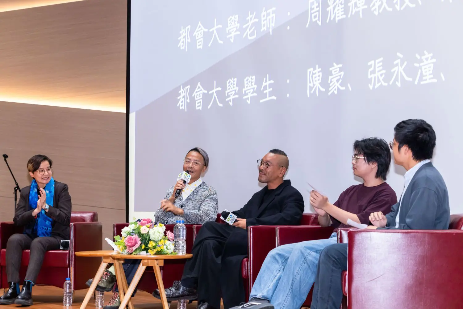 Hong Kong Director Juno Mak engages with HKMU students and staff on his creative journey