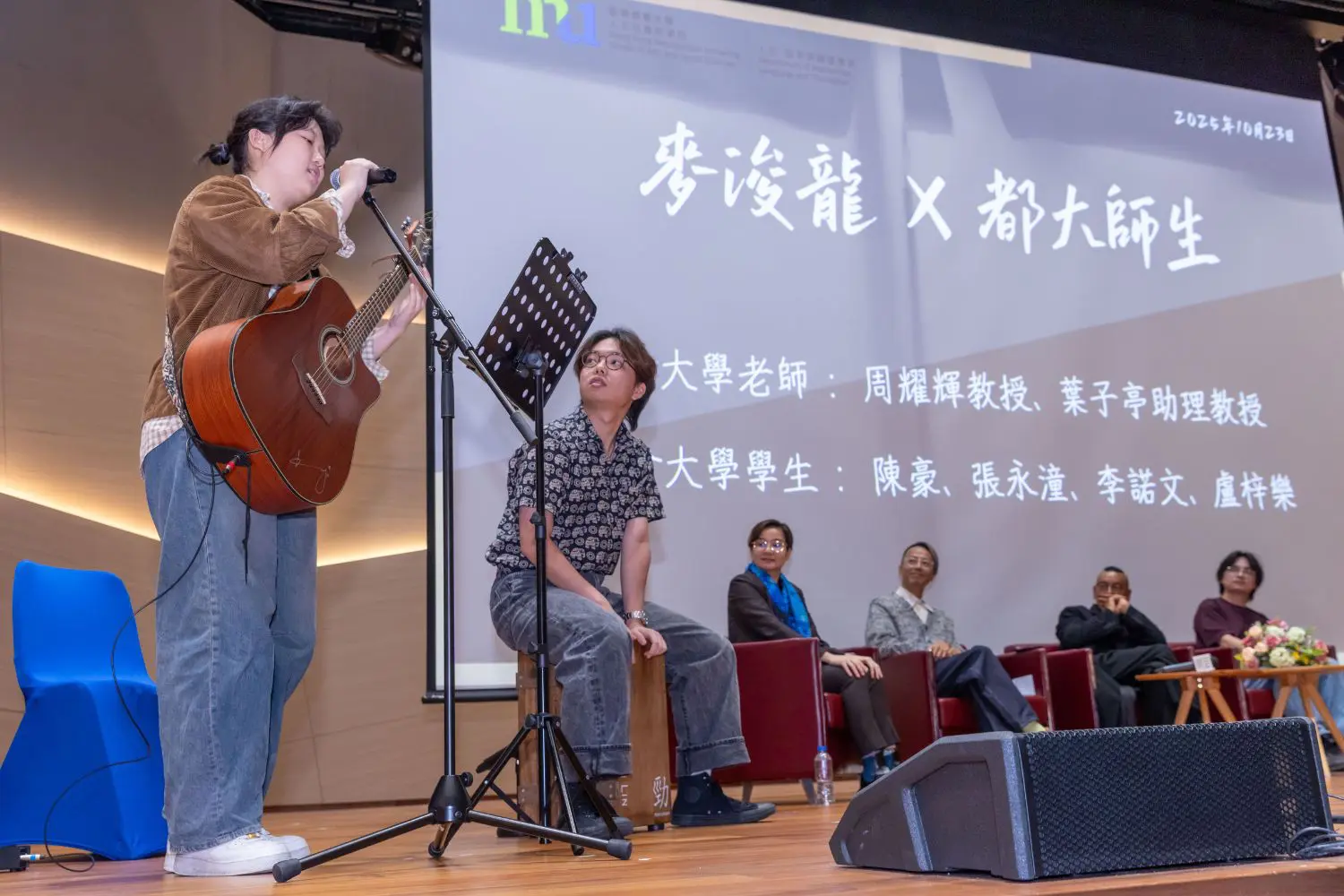 Hong Kong Director Juno Mak engages with HKMU students and staff on his creative journey