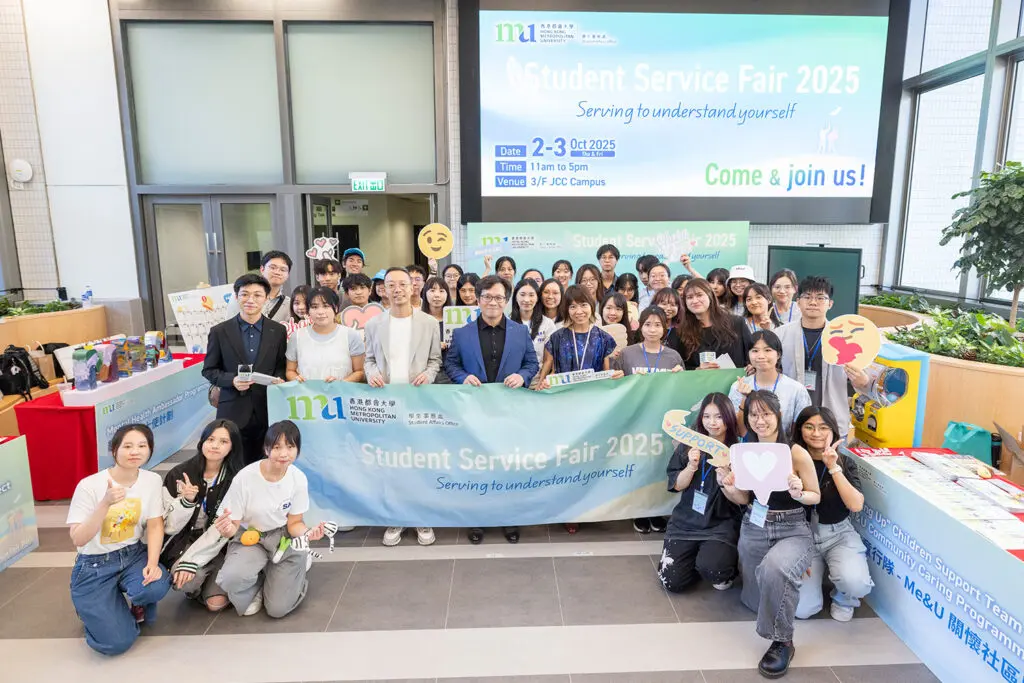 HKMU's inaugural student service fair showcases student contributions and inspires community engagement