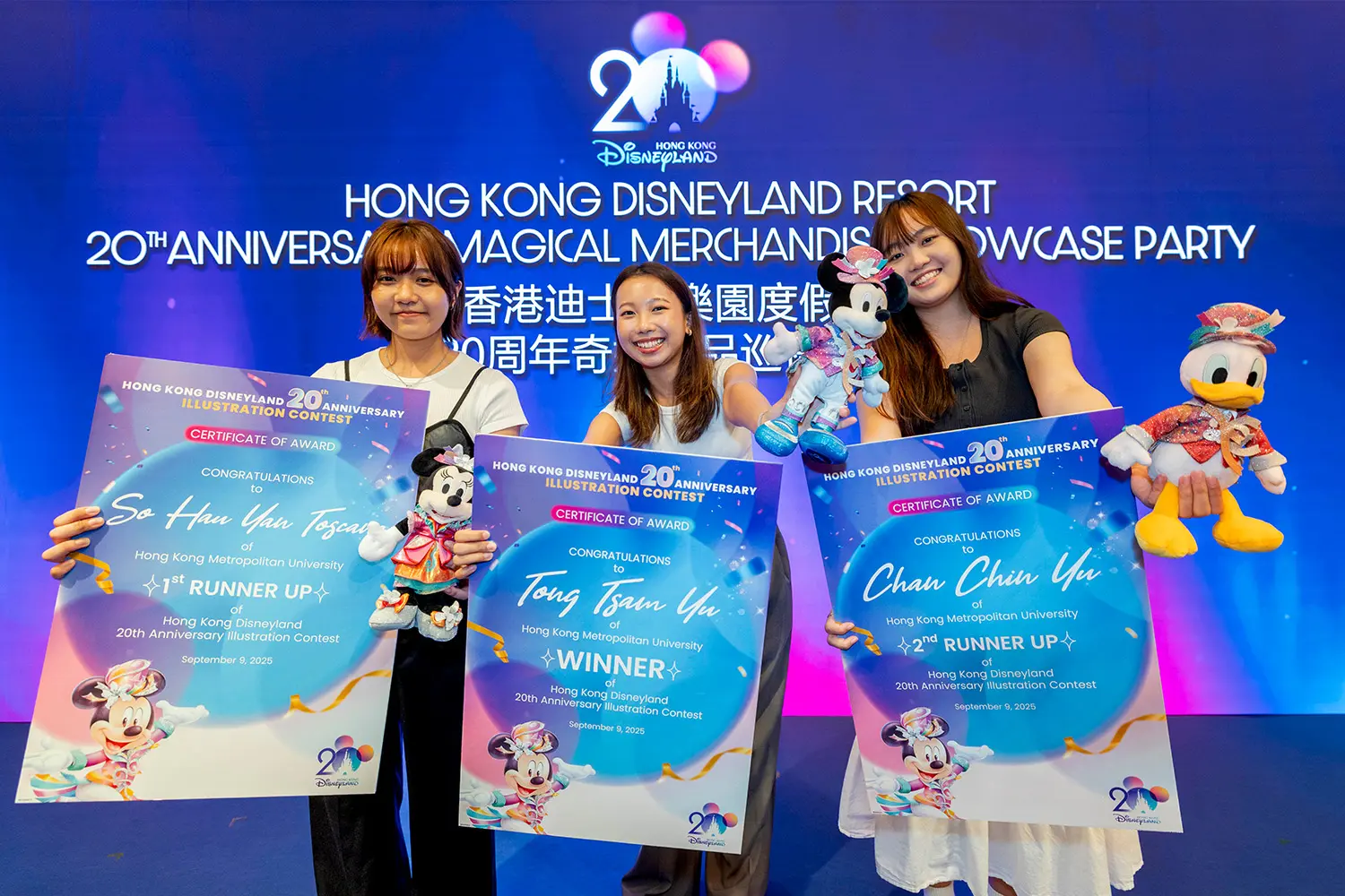 HKMU students sweep top awards at Hong Kong Disneyland Illustration Contest, showcasing talent and creativity